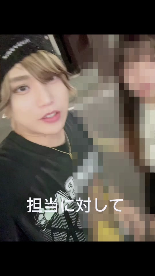 #名古屋ホスト #カラグル #RCG #ドキュメンタリー  