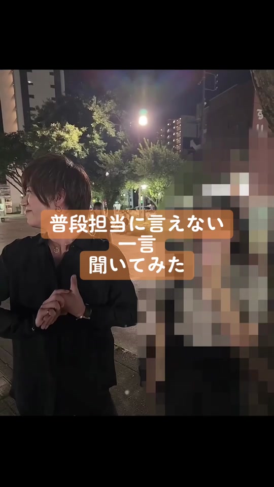 #名古屋ホスト #カラグル #RCG #ドキュメンタリー  